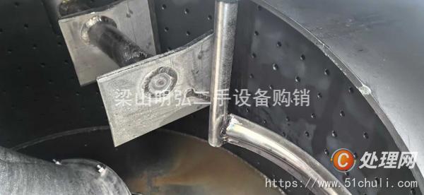 二手刮刀離心機