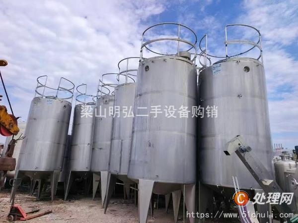 二手發(fā)酵罐