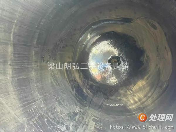 二手儲罐