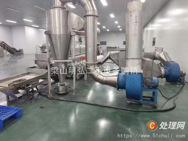 二手流化床干燥機