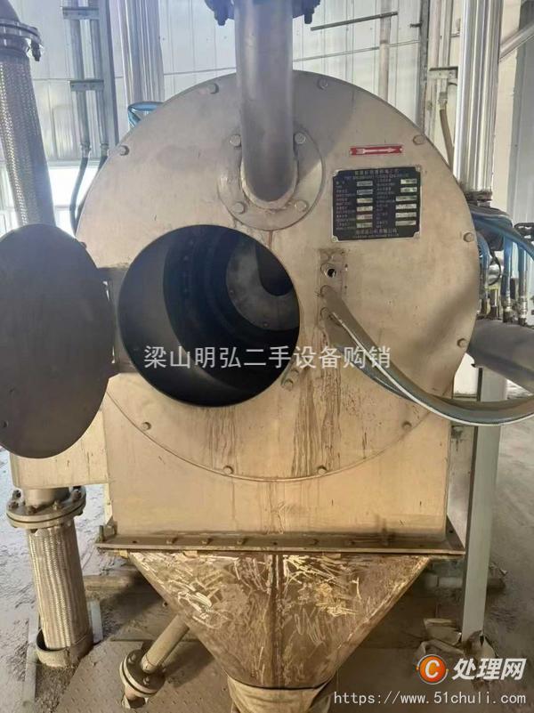 二手推料離心機(jī)