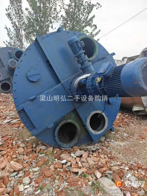 二手混合機