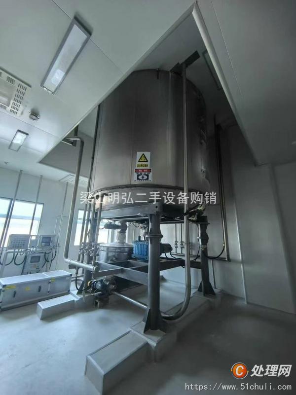 二手盤式干燥機