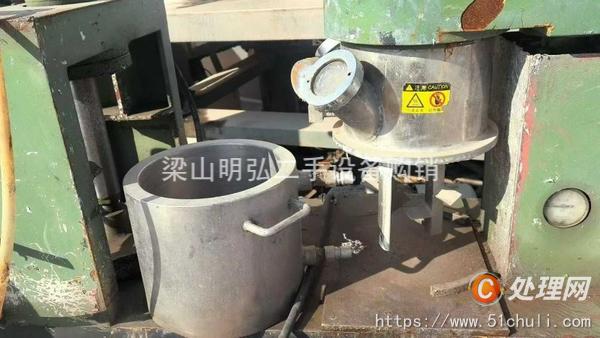 二手捏合機(jī)
