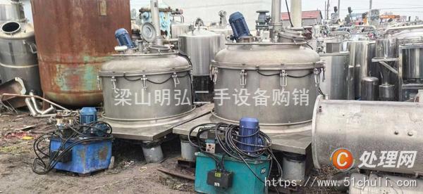 二手離心機