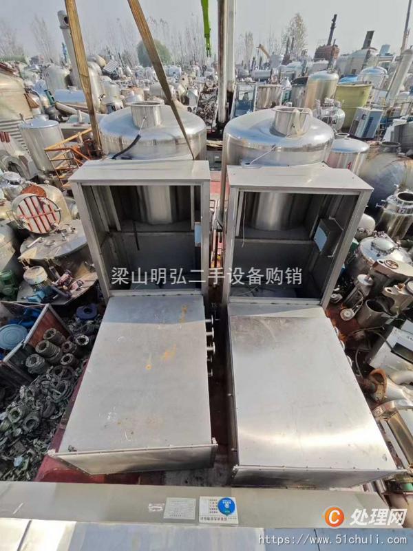 二手干燥機(jī)