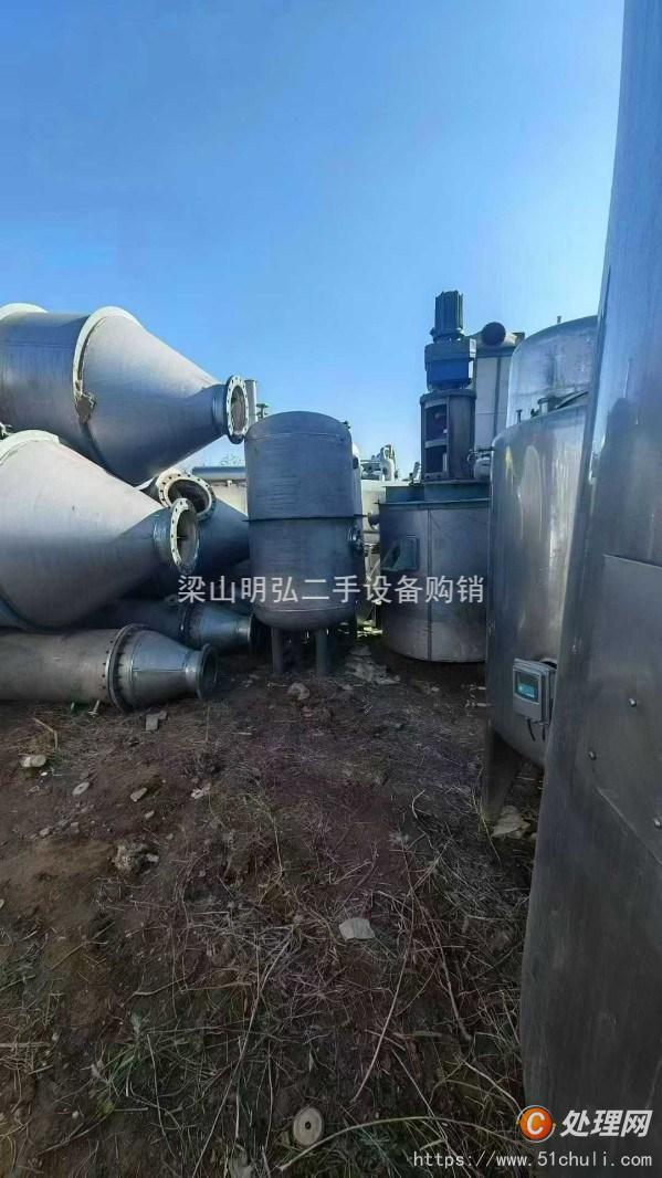 二手蒸發(fā)器