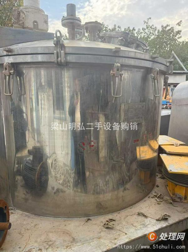二手刮刀離心機
