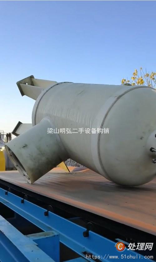 二手帶式過濾機