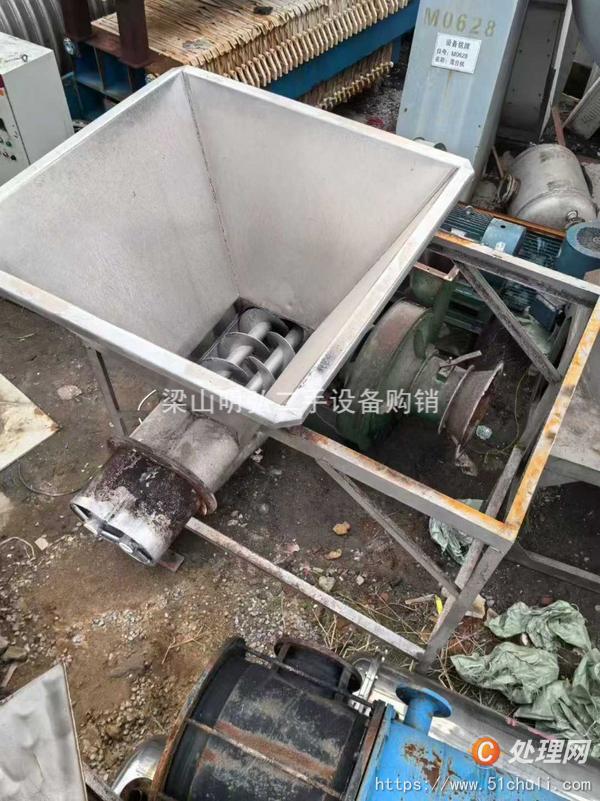 二手閃蒸干燥機(jī)