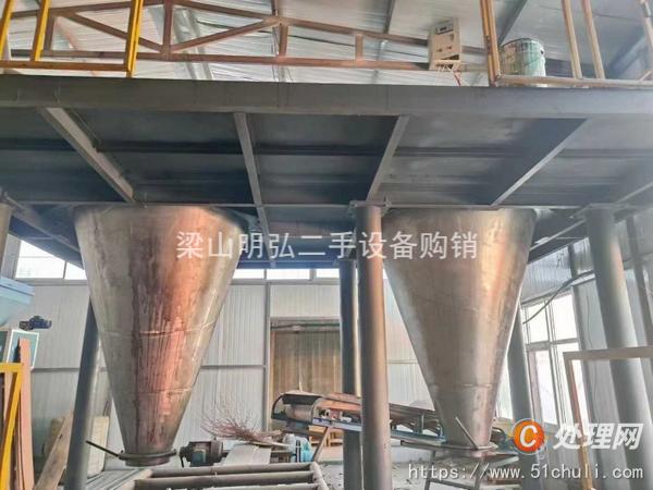二手混合機(jī)