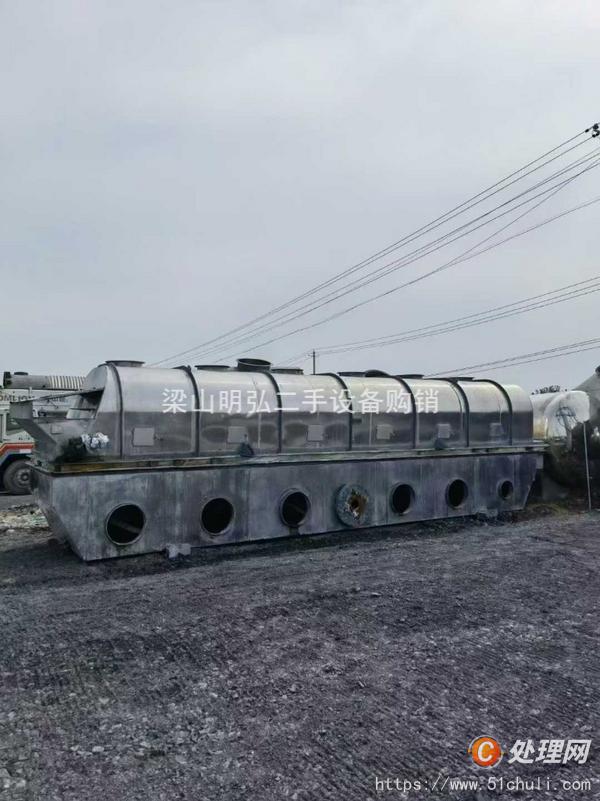 二手流化床干燥機(jī)