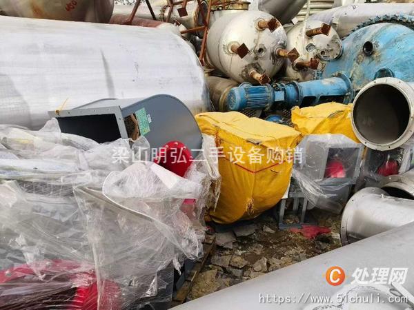 二手流化床干燥機(jī)