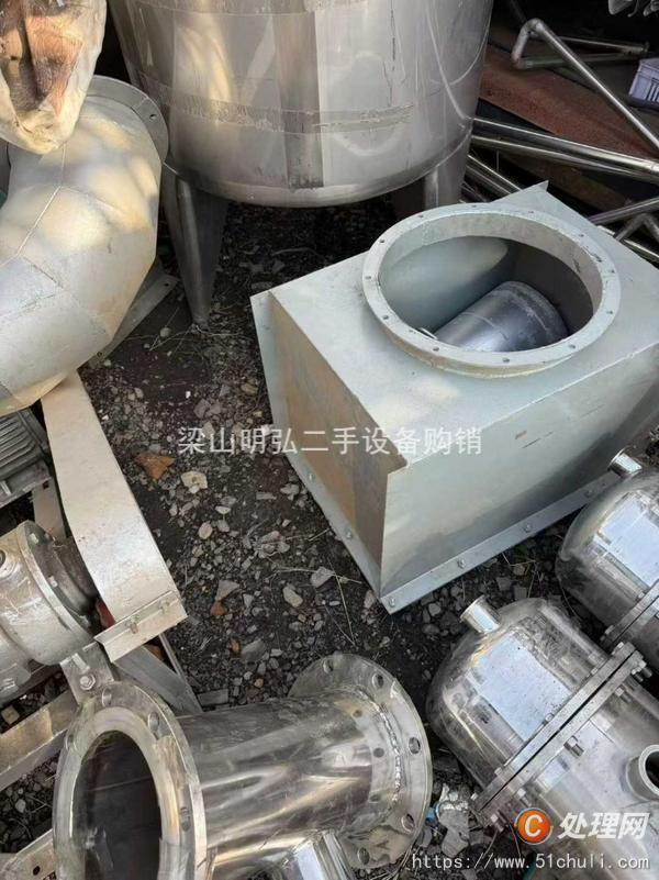 二手噴霧干燥機