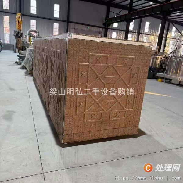 二手臥螺離心機(jī)