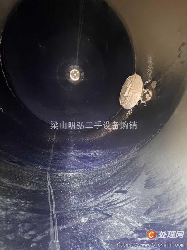 二手雙錐干燥機