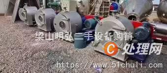 二手離心機(jī)