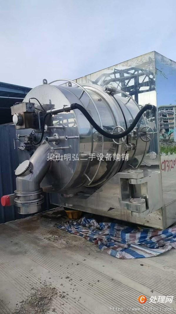 二手刮刀離心機