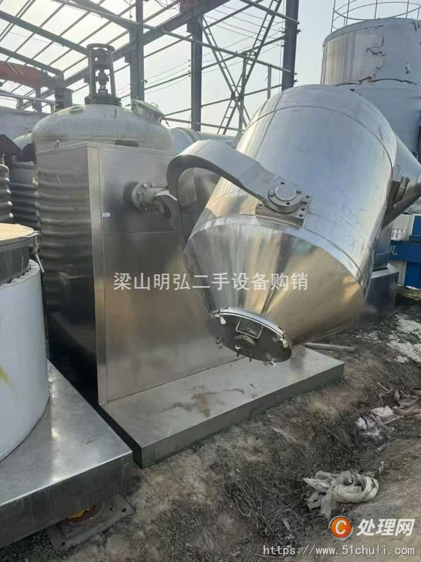 二手混合機(jī)