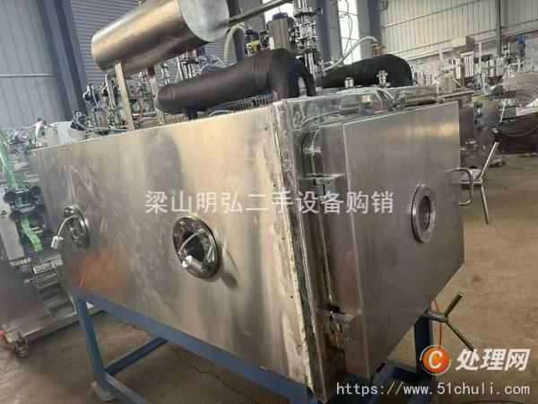 二手凍干機