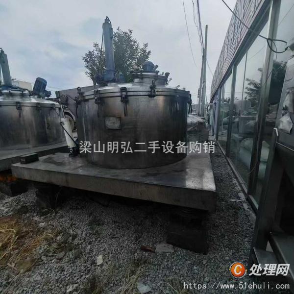 二手離心機(jī)