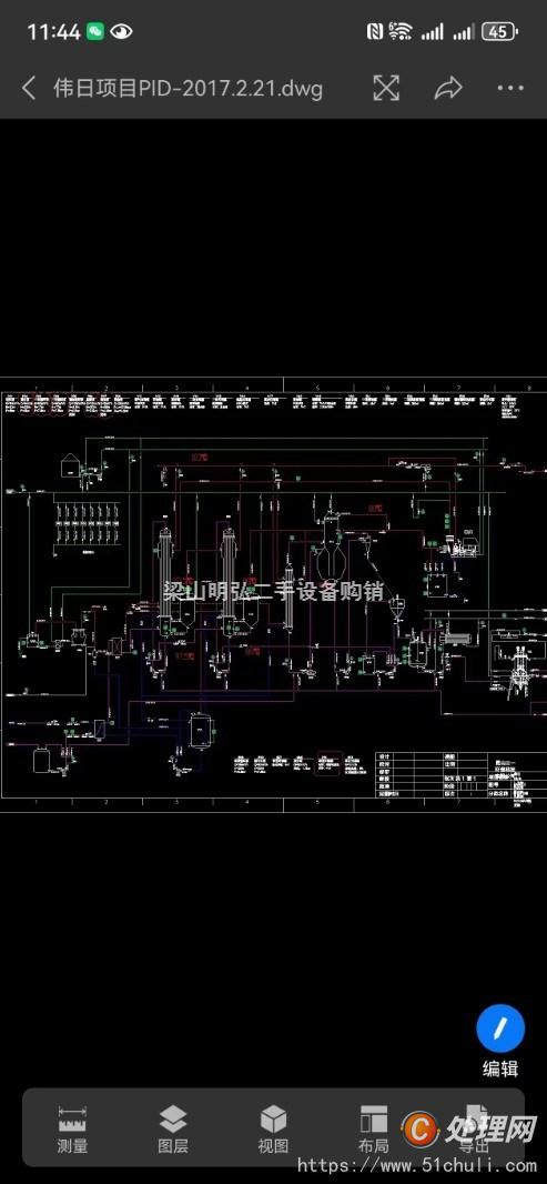 二手MVR蒸發(fā)器
