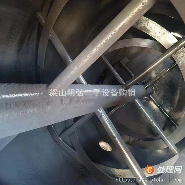 二手臥螺離心機(jī)