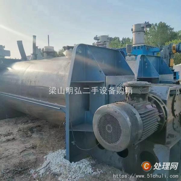 二手臥螺離心機(jī)