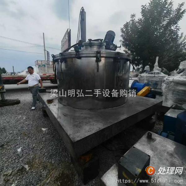 二手離心機(jī)