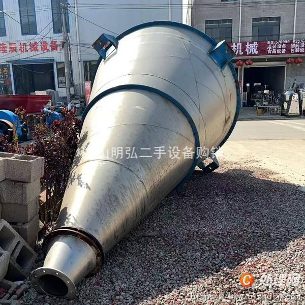 二手混合機