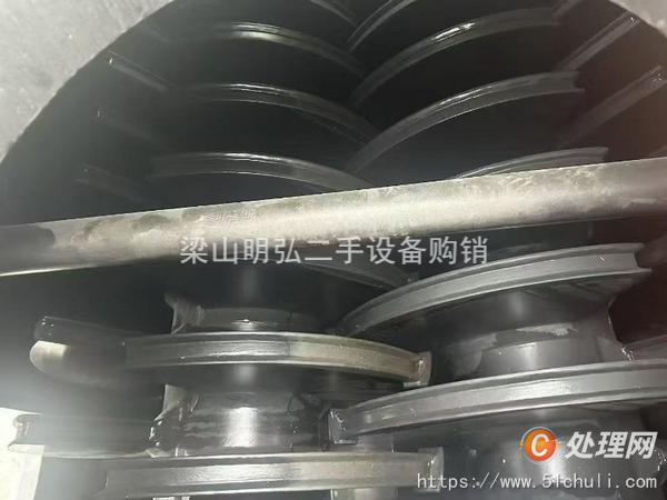 二手干燥機