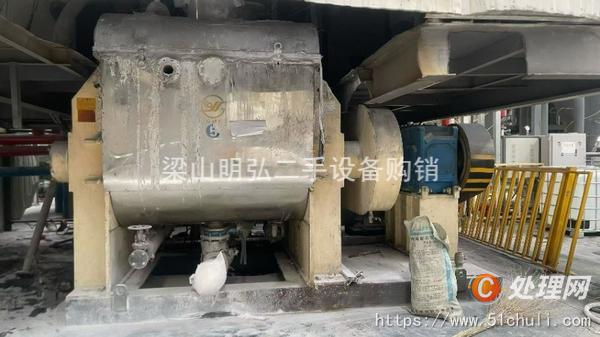 二手捏合機