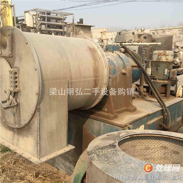 二手推料離心機