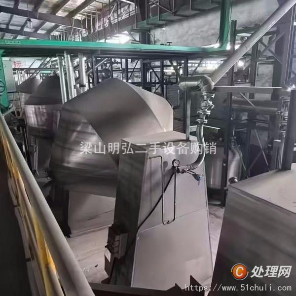 二手雙錐干燥機(jī)