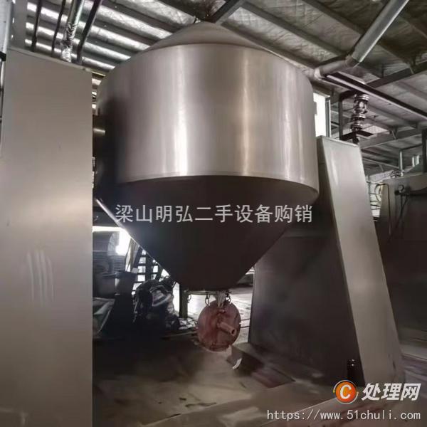 二手雙錐干燥機(jī)