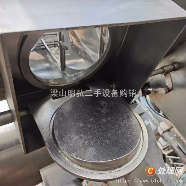 二手混合機(jī)