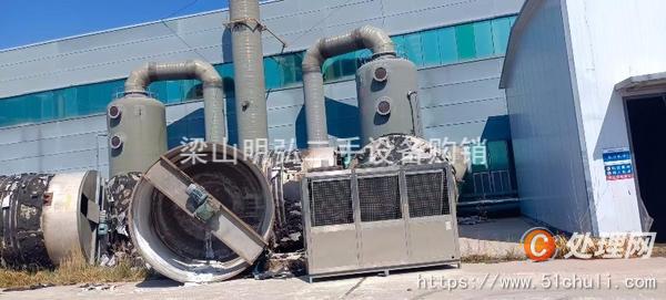二手噴淋塔