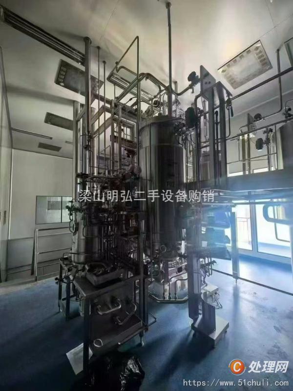 二手發(fā)酵罐