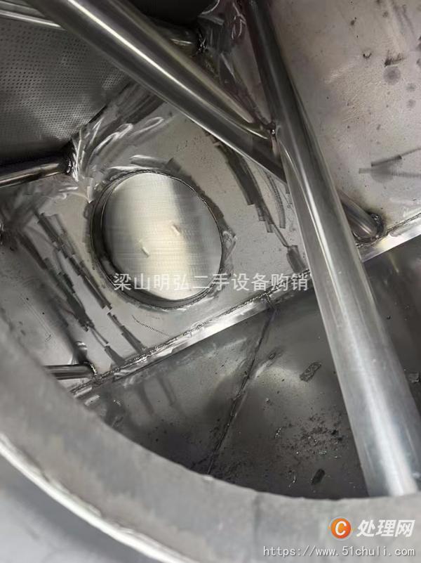 二手流化床干燥機(jī)
