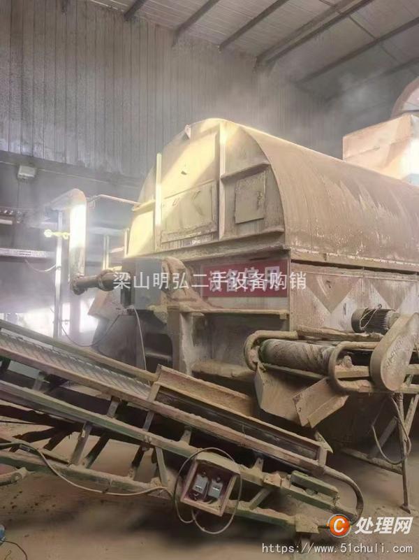 二手管束干燥機(jī)