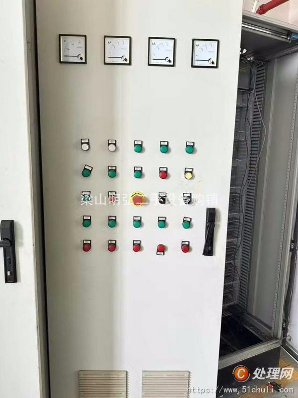 二手砂磨機(jī)
