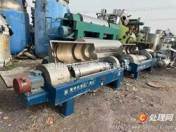 二手臥螺離心機(jī)