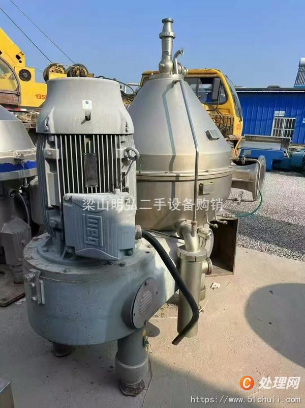 二手蝶式分離機(jī)