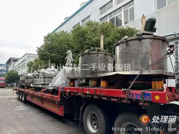 二手刮刀離心機(jī)