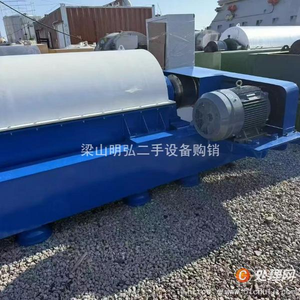 二手臥螺離心機(jī)