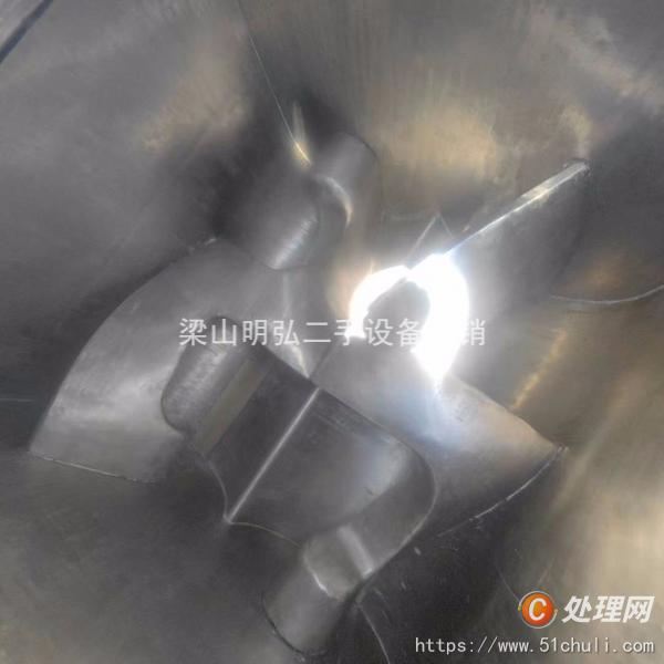 二手捏合機(jī)