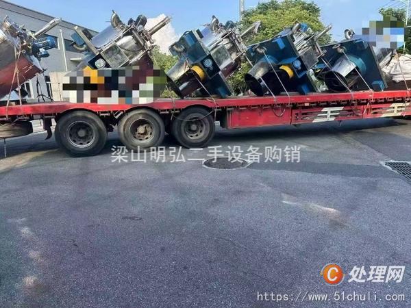 二手刮刀離心機
