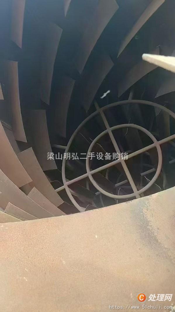 二手烘干機