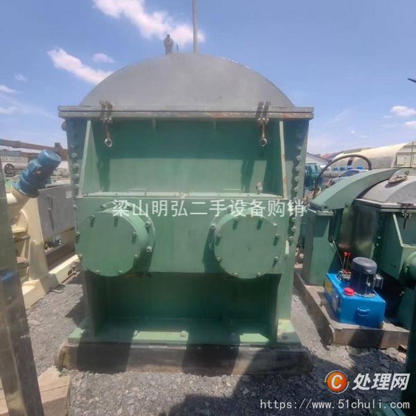二手捏合機(jī)