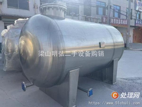 二手薄膜蒸發(fā)器